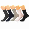 Premium Cotton Men's Dress Socks - Multicolor Set